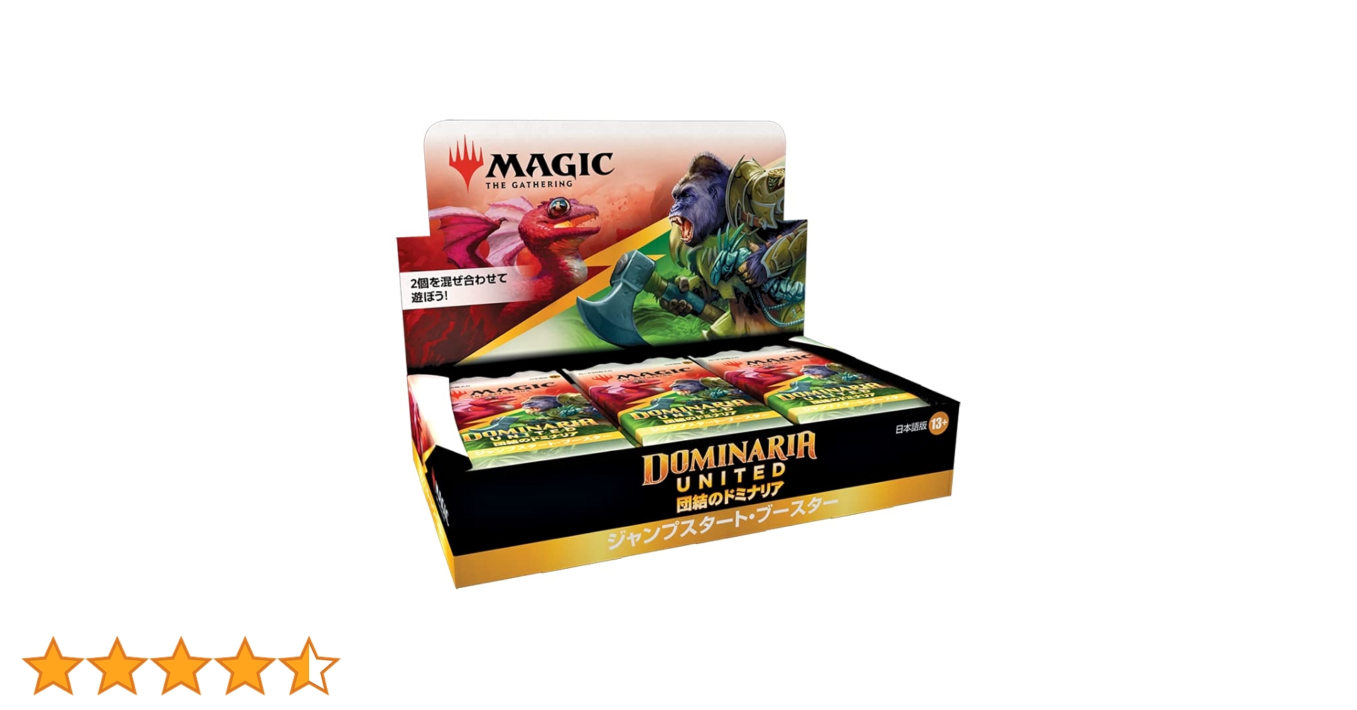 Amazon.co.jp: マジック:ザ・ギャザリング 団結のドミナリアジャンプ